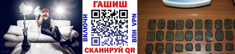 Купить закладку Гашиш  Конопля  Кокаин  МЕФ  Верхняя Салда