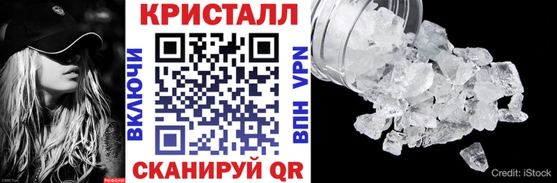 Купить закладки  Верхняя Салда  Амфетамин 98% 