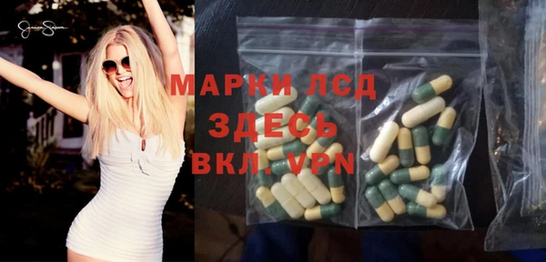 mix Покачи
