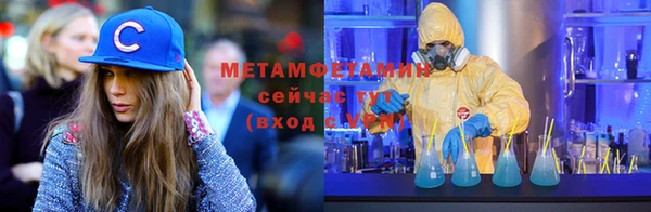 mix Покачи