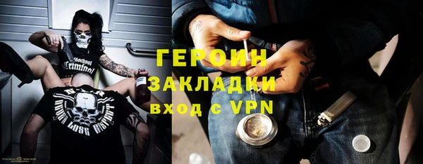 амф Инсар