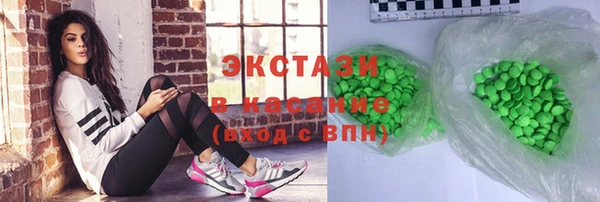 меф Покров