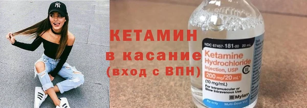 кокаин колумбия Иннополис
