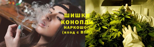 кокаин Покровск