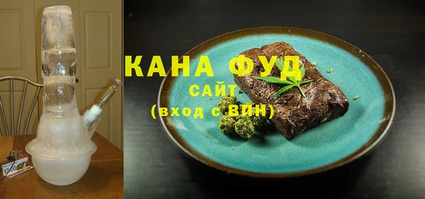 кокаин колумбия Иннополис