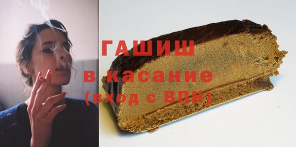 кокаин колумбия Иннополис