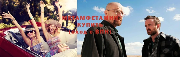 кокаин колумбия Иннополис