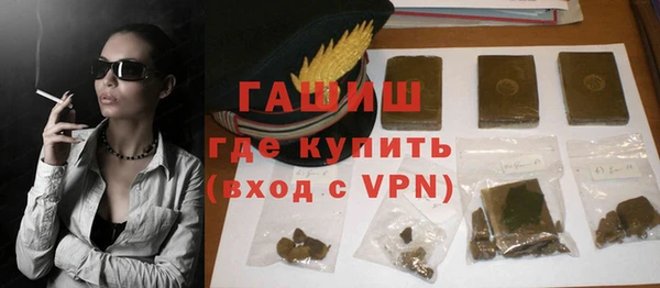 меф Покров