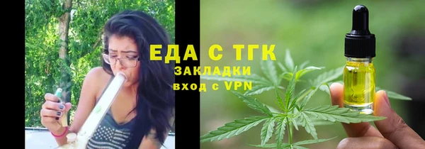 кокаин колумбия Иннополис