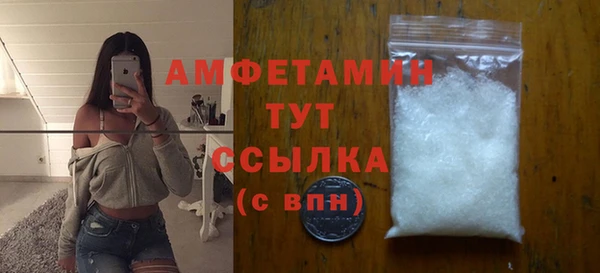 mix Покачи