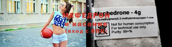 амф Инсар