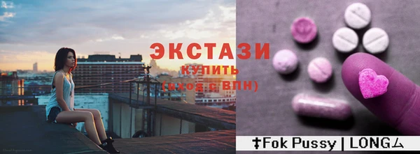меф Покров