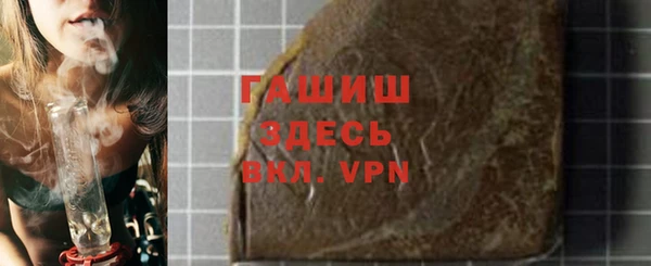 кокаин колумбия Иннополис