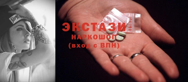 кокаин колумбия Иннополис