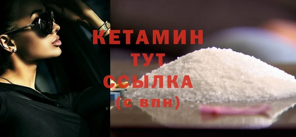 mix Покачи