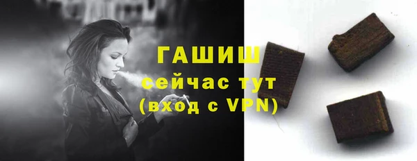 амф Инсар