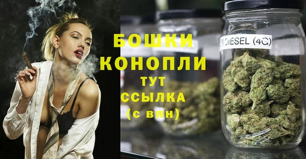 кокаин Покровск