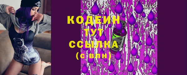 кокаин колумбия Иннополис