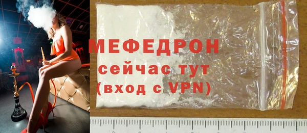 кокаин колумбия Иннополис