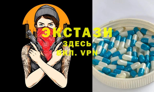 кокаин колумбия Иннополис