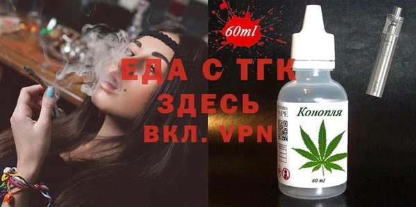 кокаин колумбия Иннополис