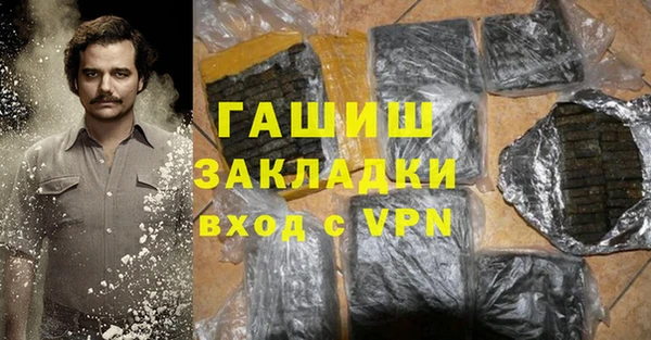 кокаин колумбия Иннополис