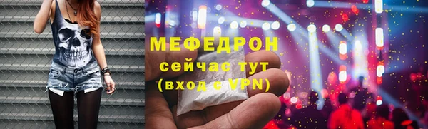 кокаин колумбия Иннополис