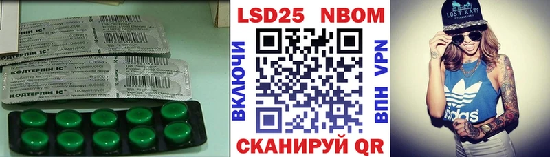 Купить где  Верхняя Салда  LSD-25 экстази ecstasy 