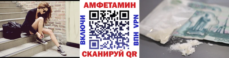 Купить где  Верхняя Салда  Первитин Methamphetamine 