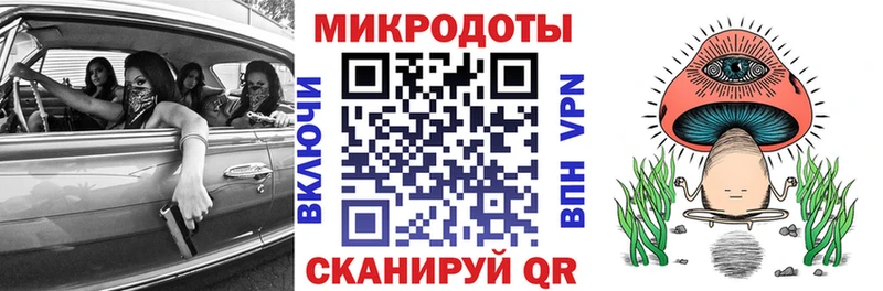 Галлюциногенные грибы ЛСД  Купить закладки  Верхняя Салда 